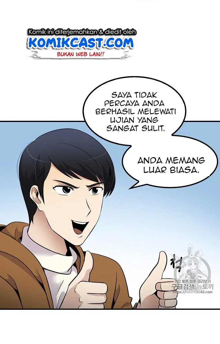 Halaman 74