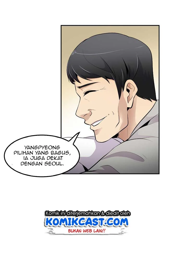 Halaman 69