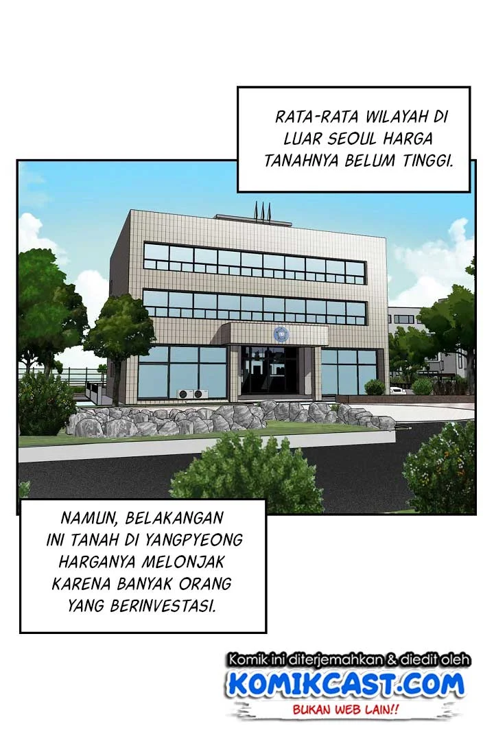 Halaman 74