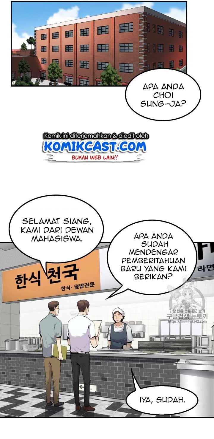 Halaman 82