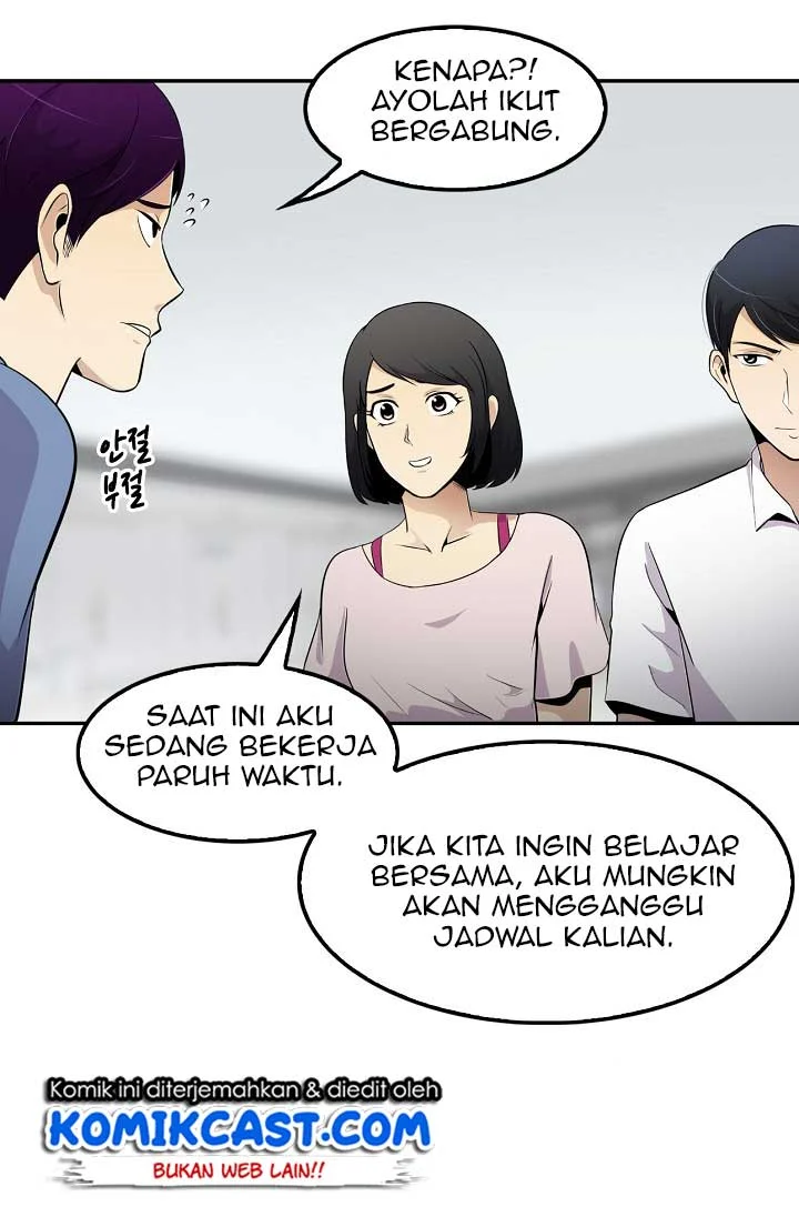 Halaman 107