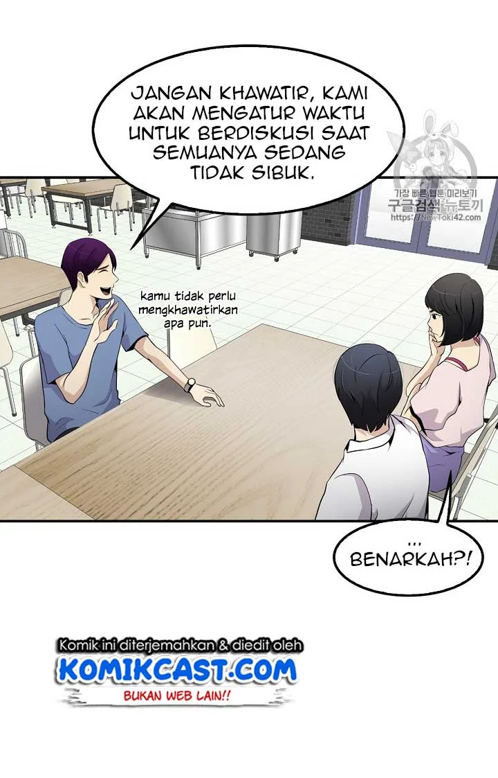 Halaman 111