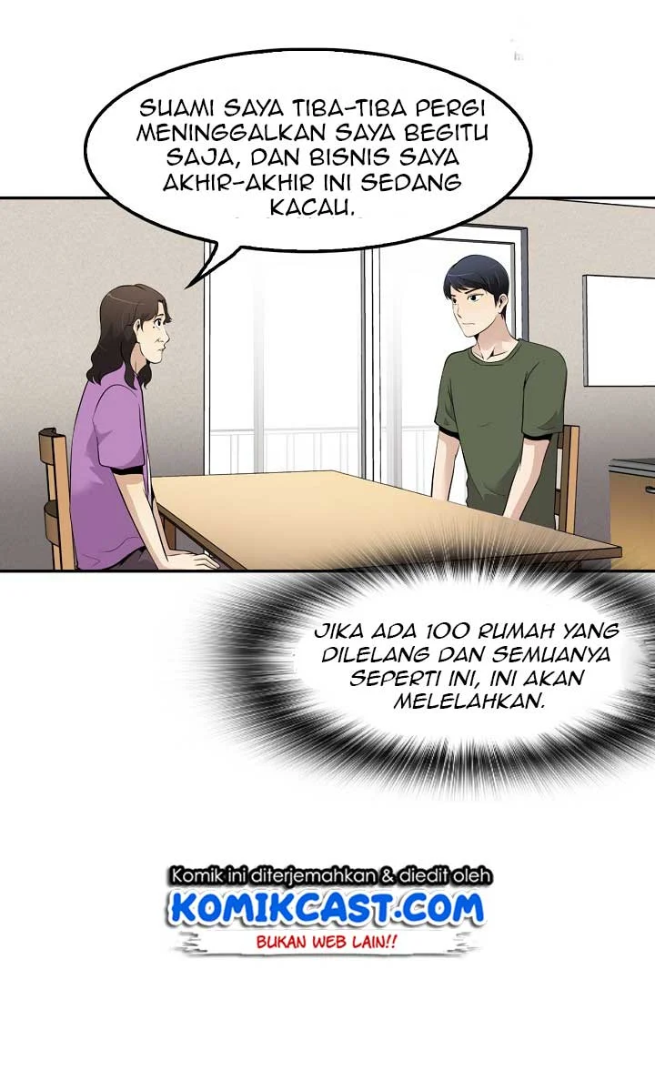 Halaman 122
