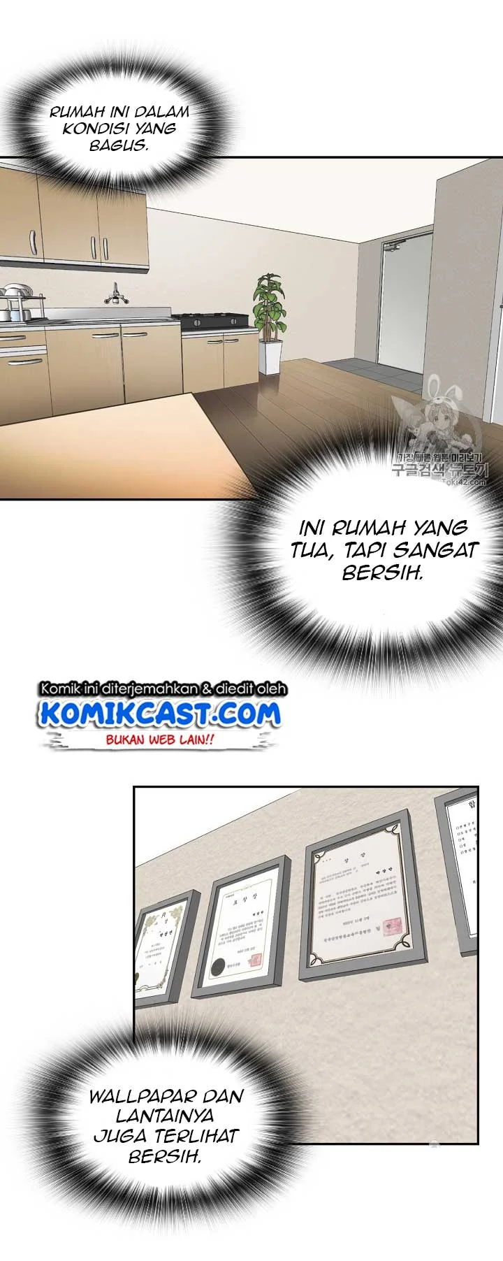 Halaman 125