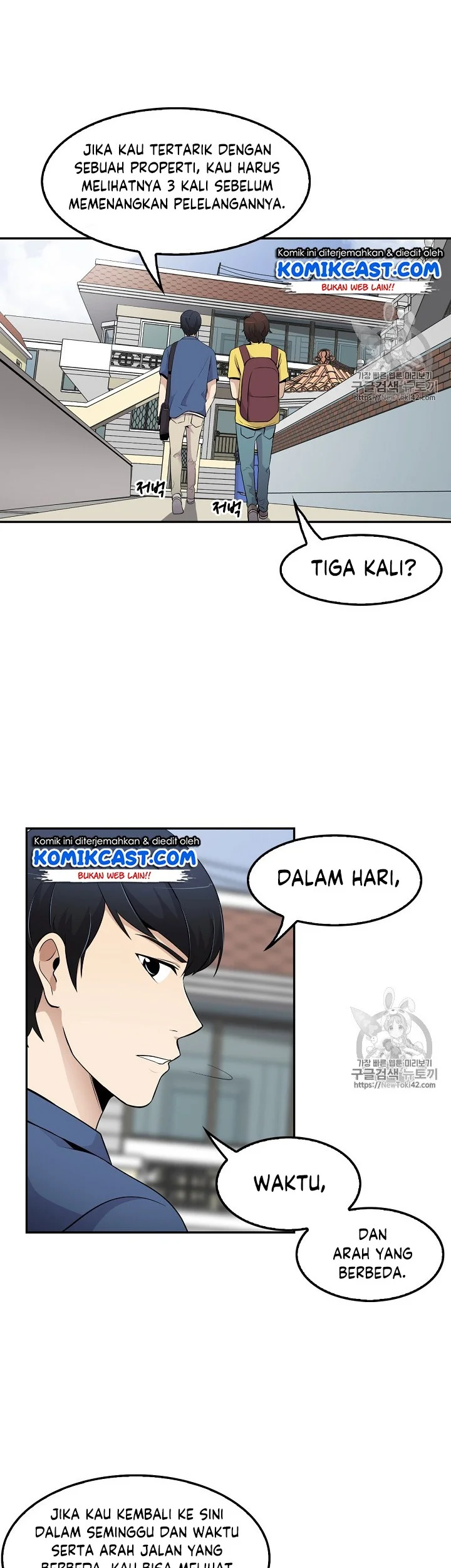 Halaman 21