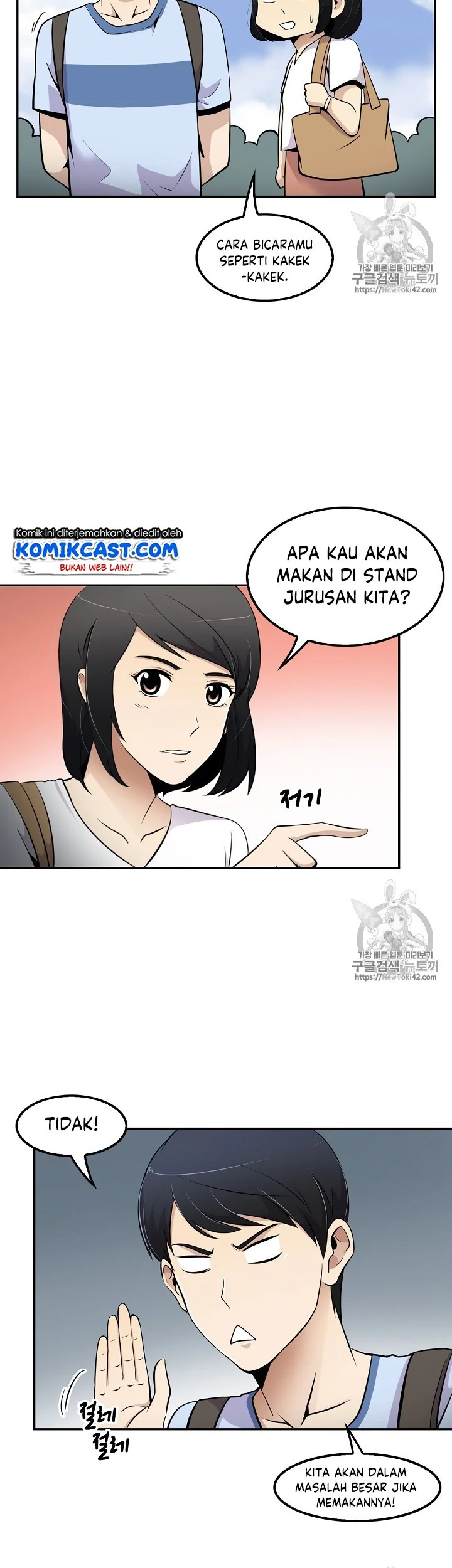 Halaman 26