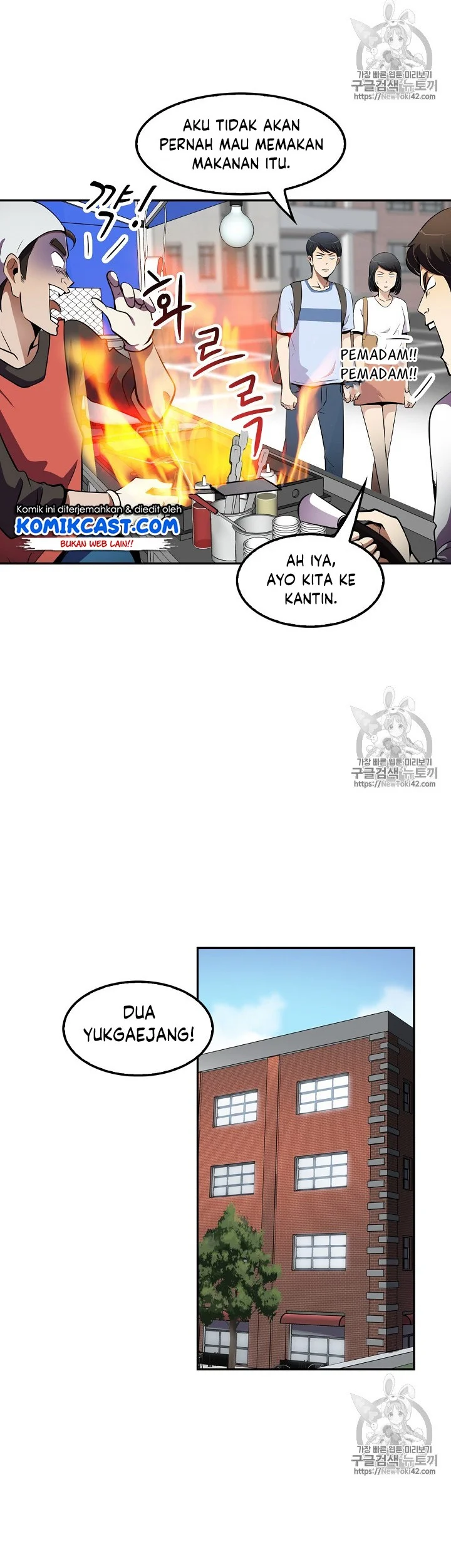 Halaman 27