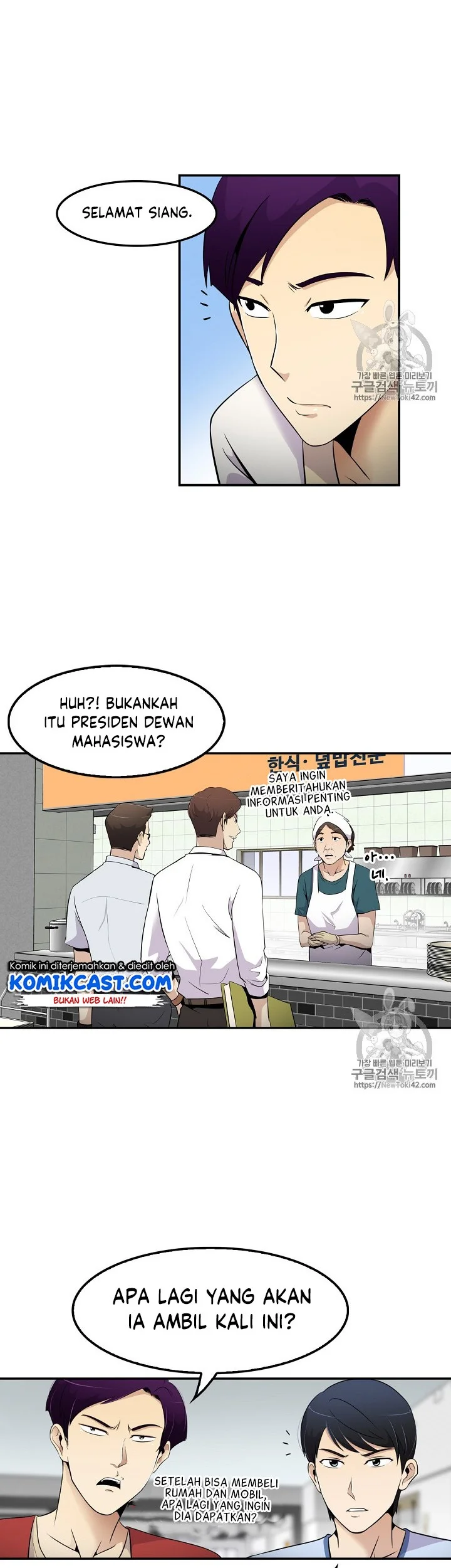 Halaman 29
