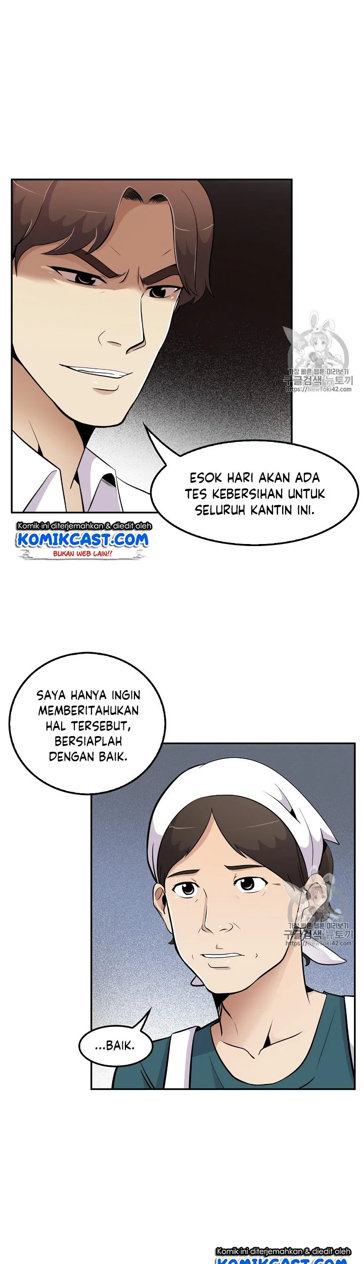 Halaman 32