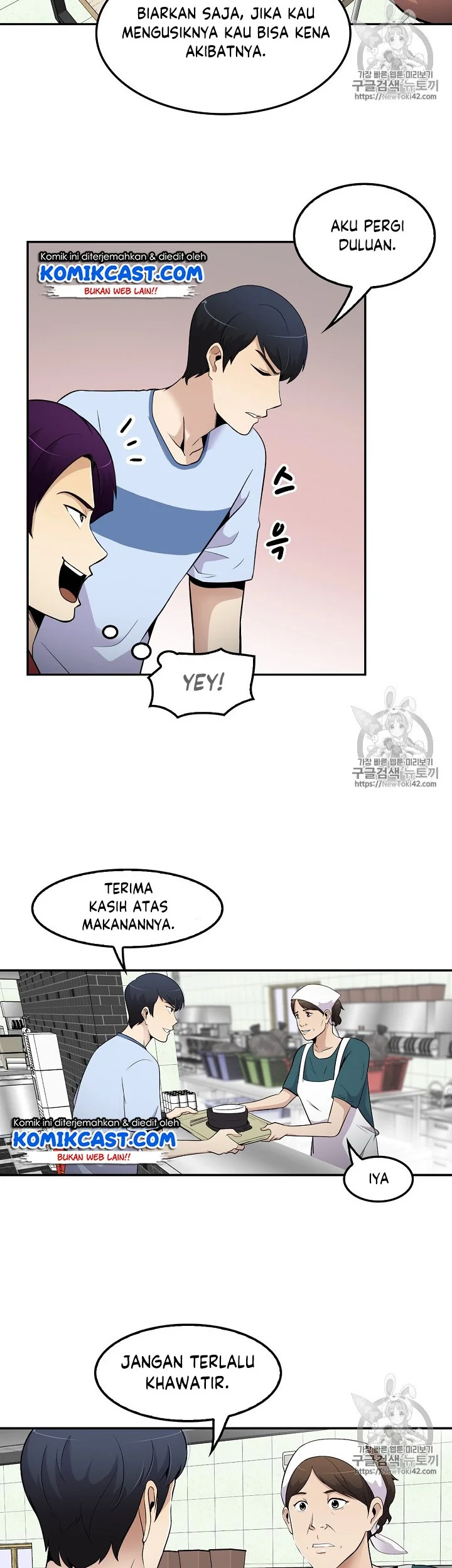 Halaman 34