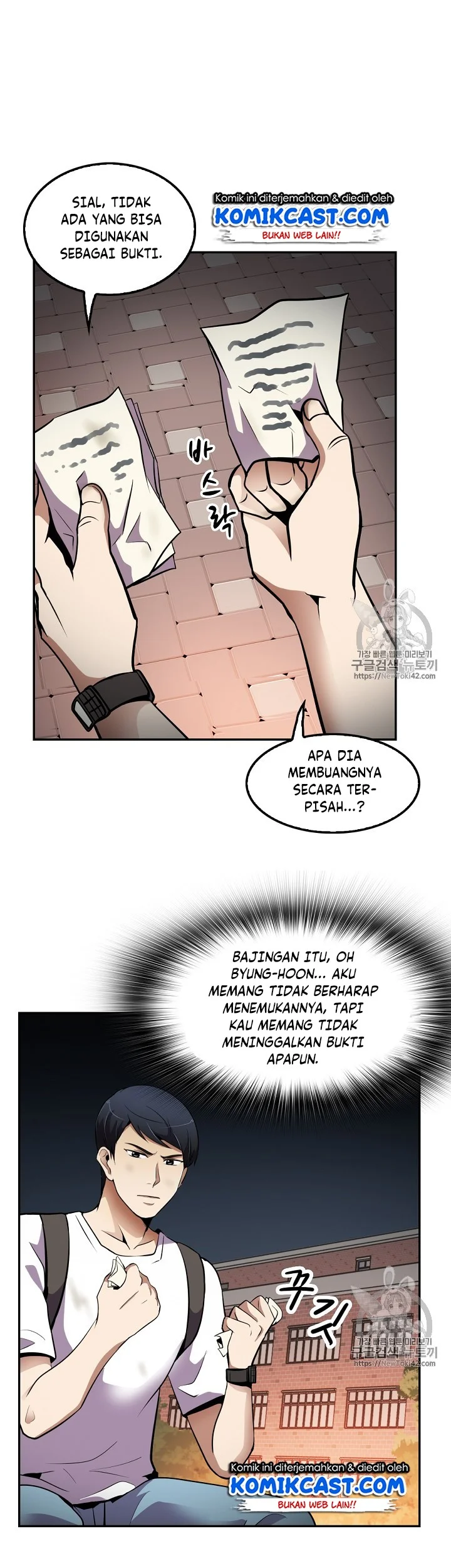 Halaman 33