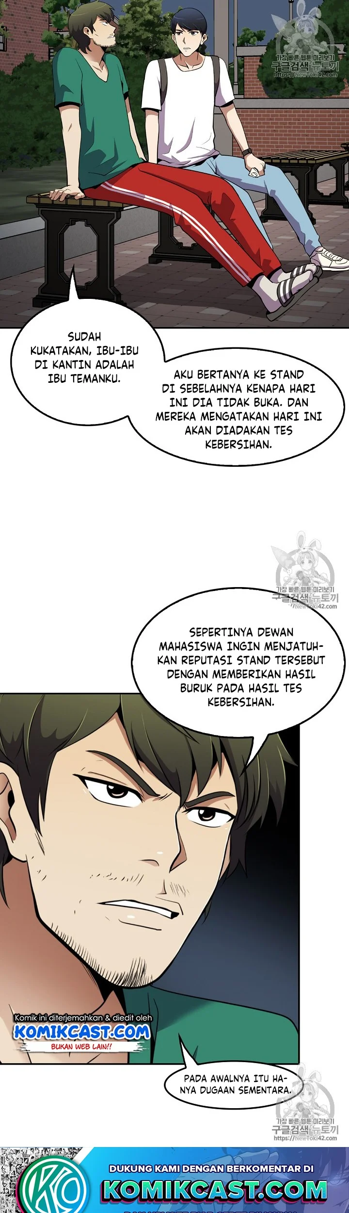 Halaman 36