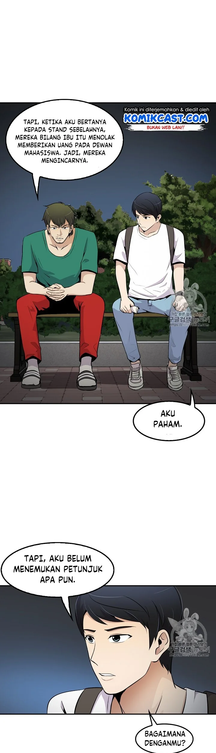 Halaman 38
