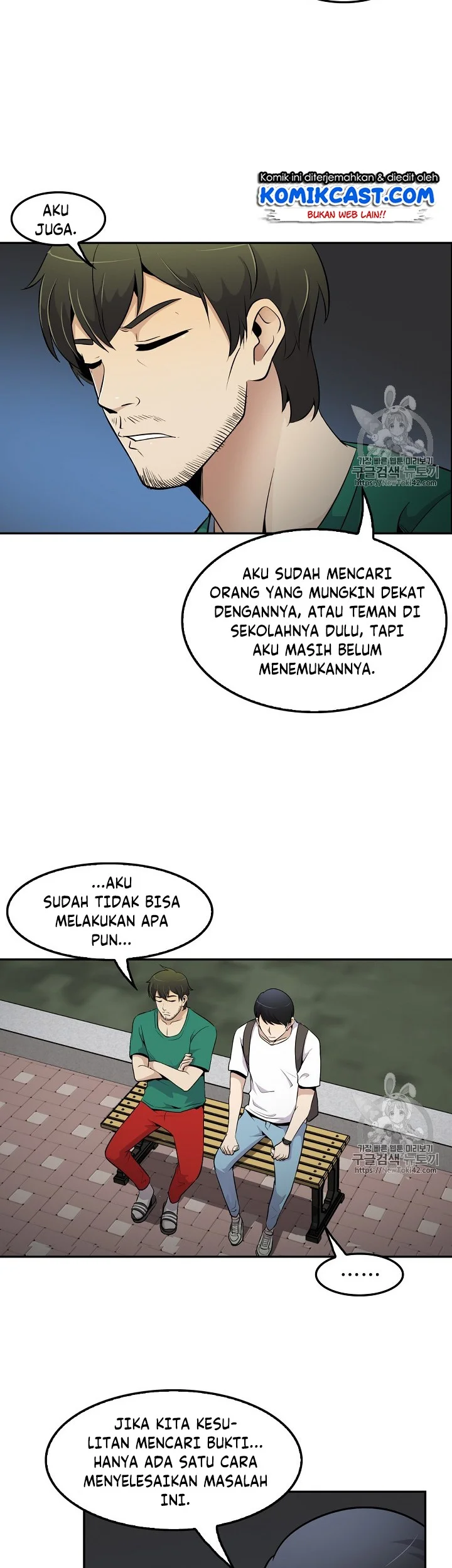 Halaman 39