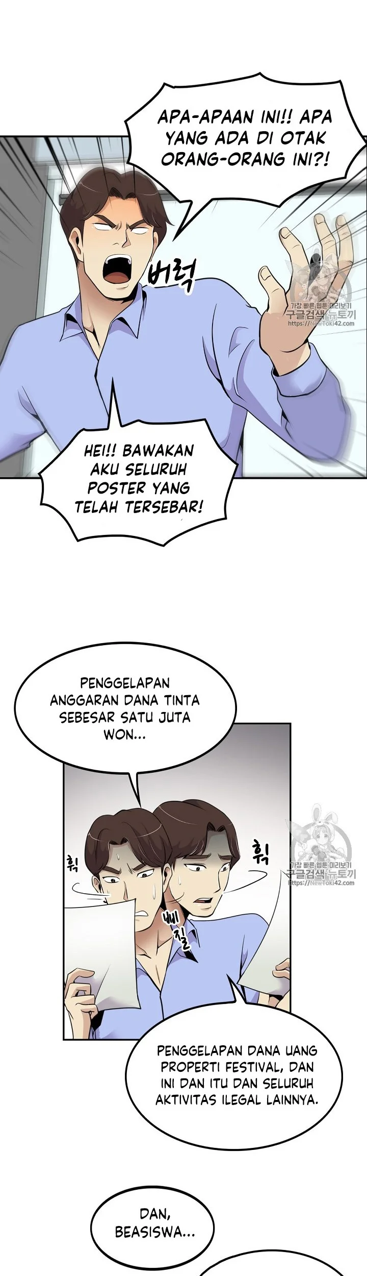 Halaman 23