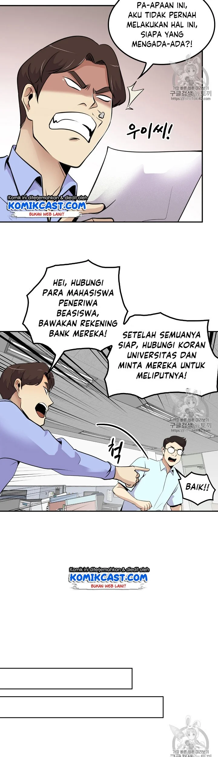 Halaman 24