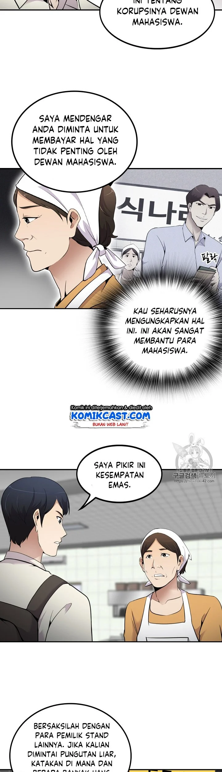 Halaman 28
