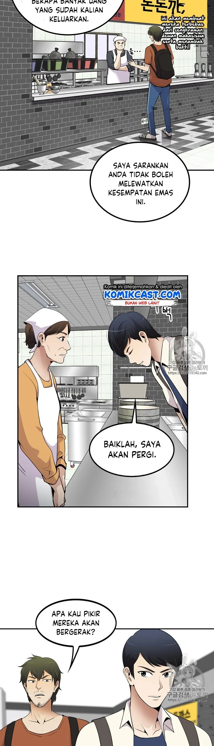 Halaman 29