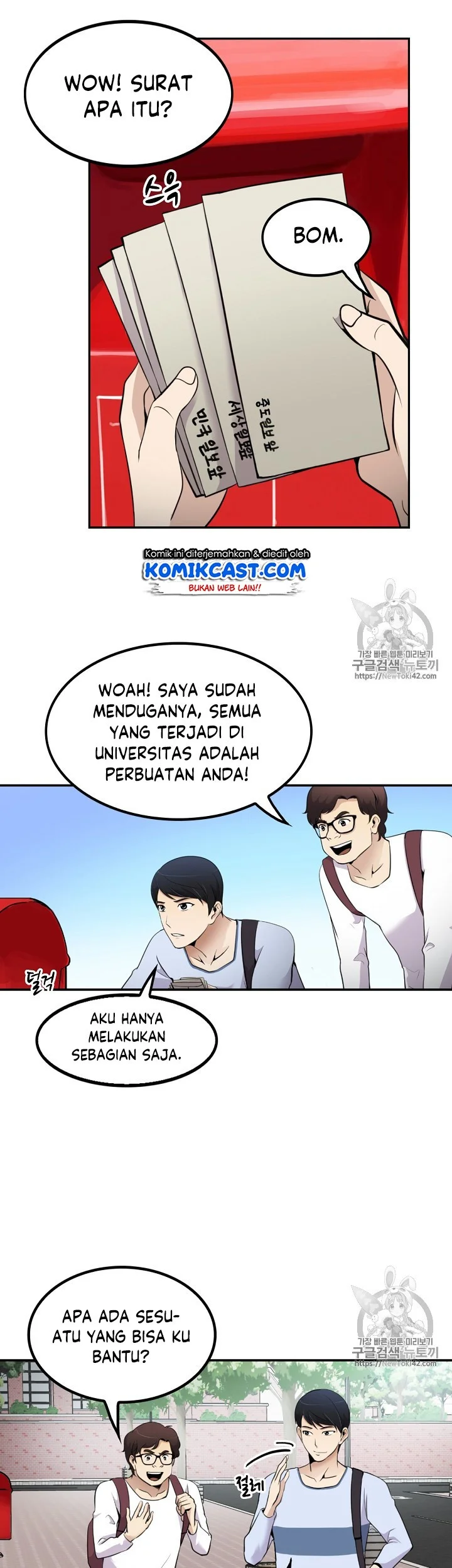 Halaman 31