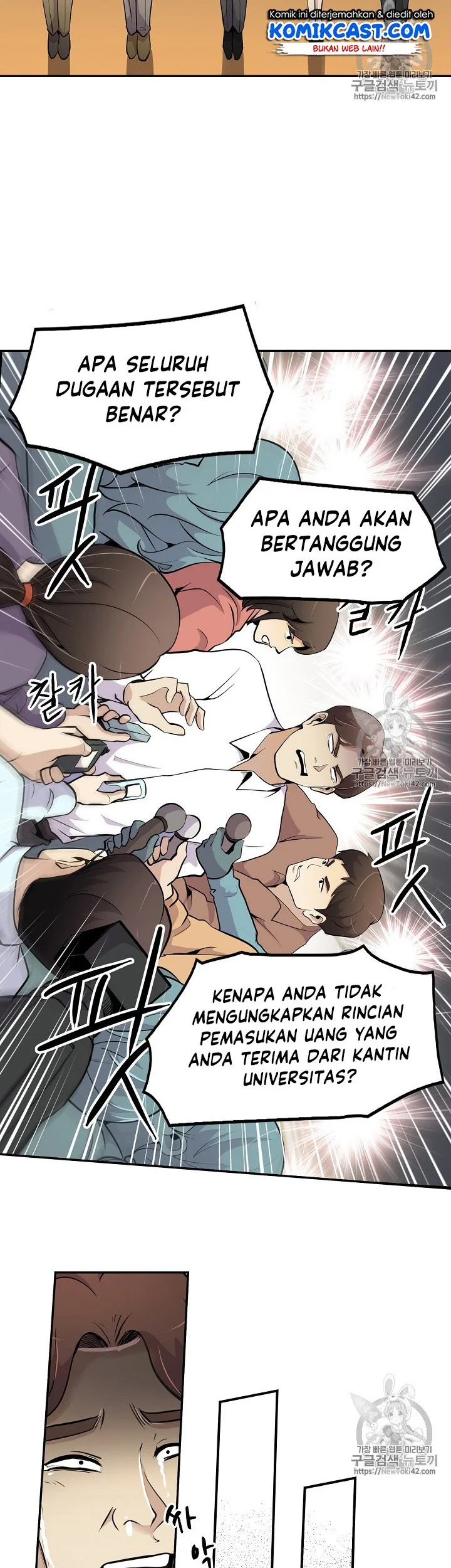 Halaman 34