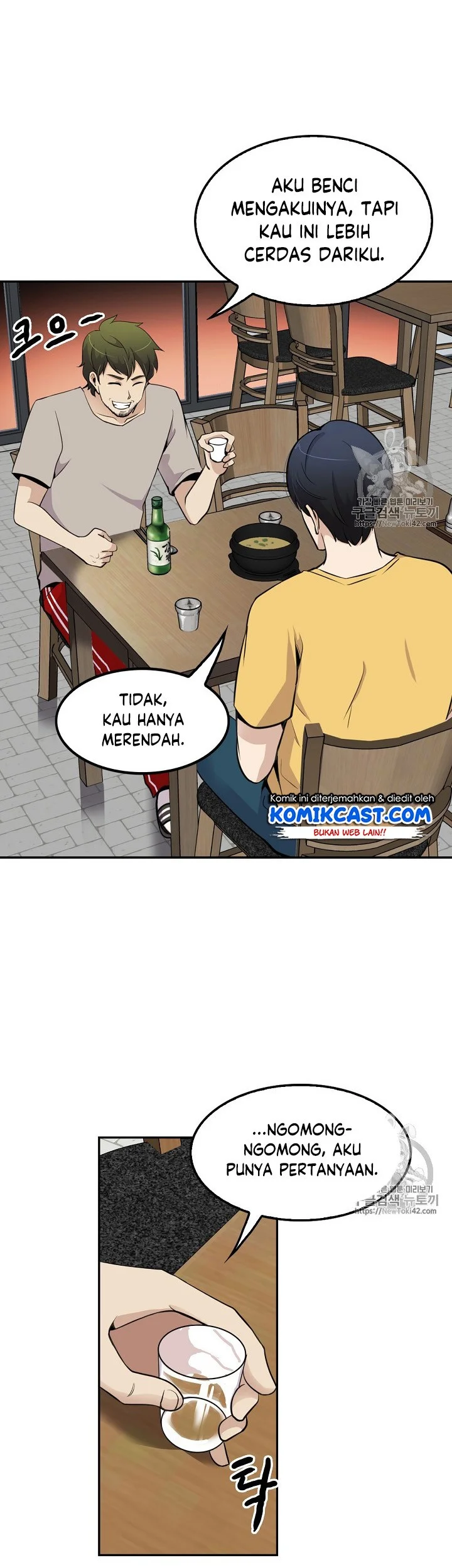 Halaman 37