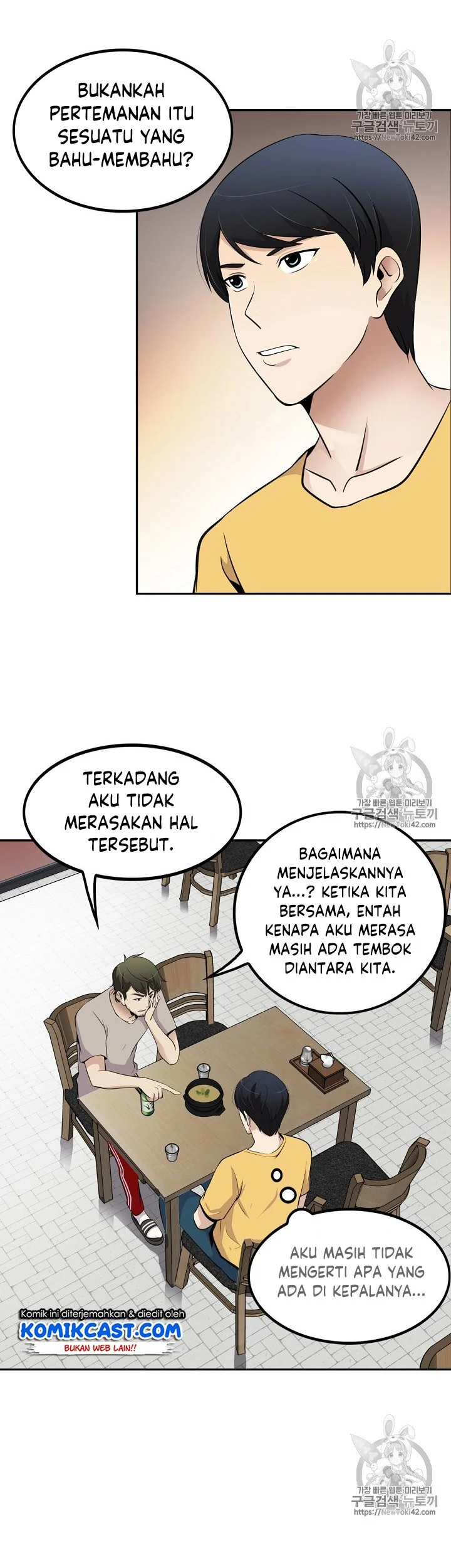 Halaman 39