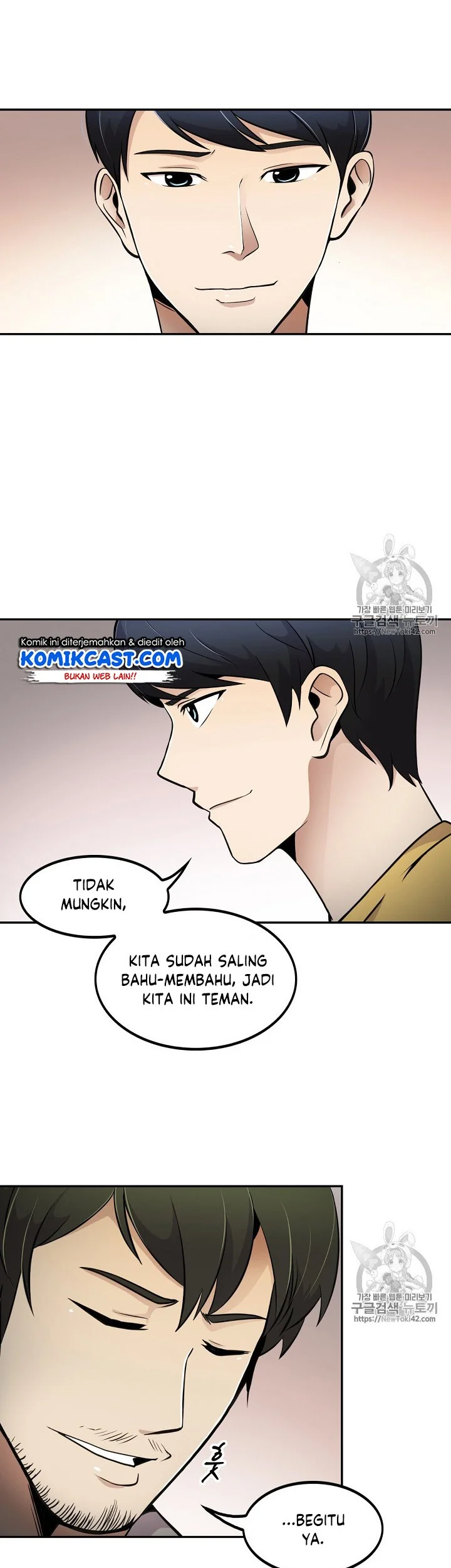 Halaman 40