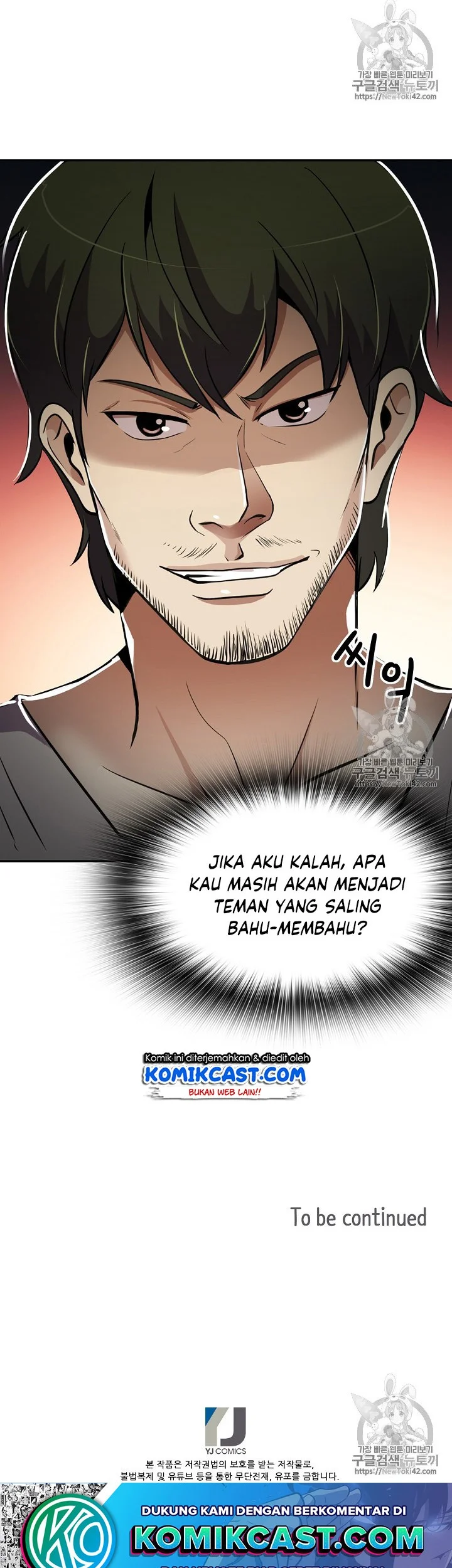 Halaman 45