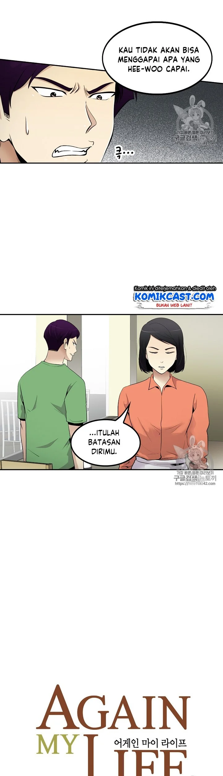 Halaman 11
