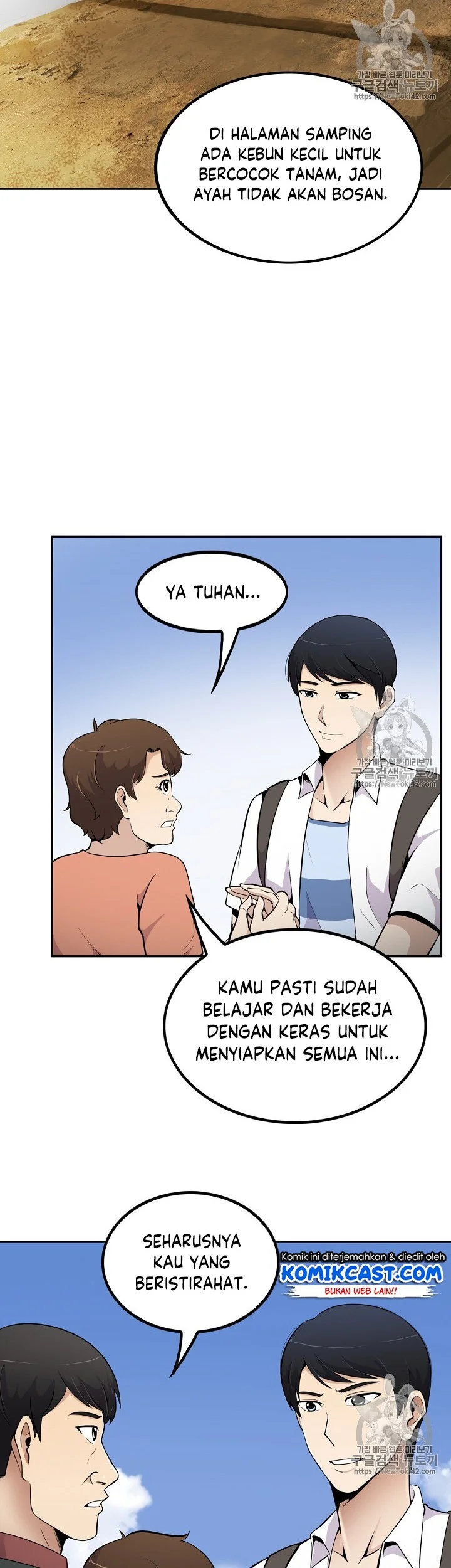Halaman 21