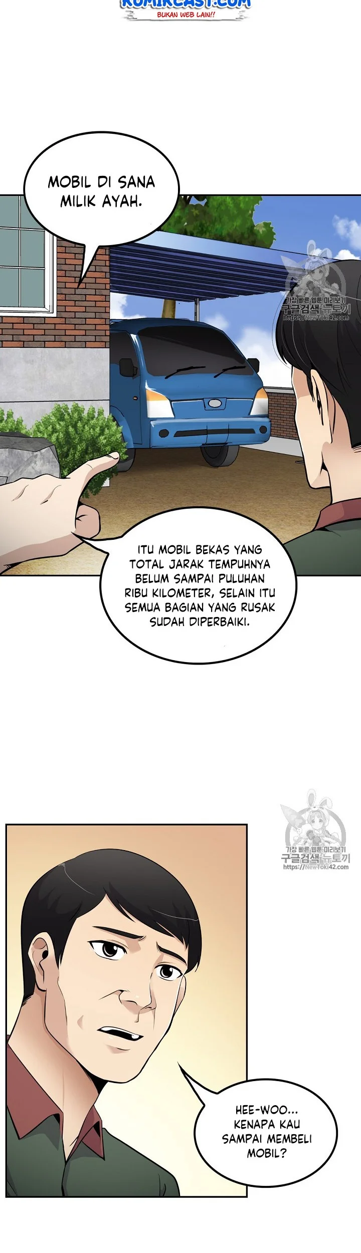 Halaman 23