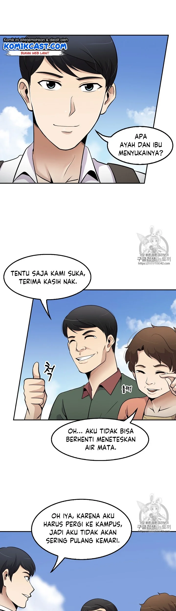 Halaman 26