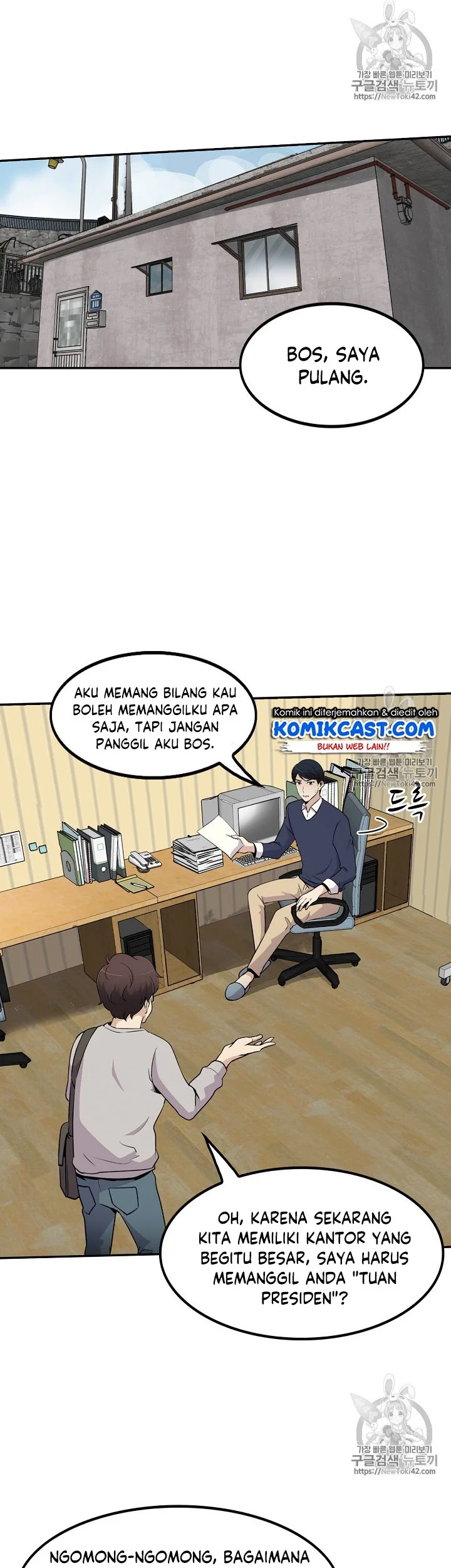 Halaman 29