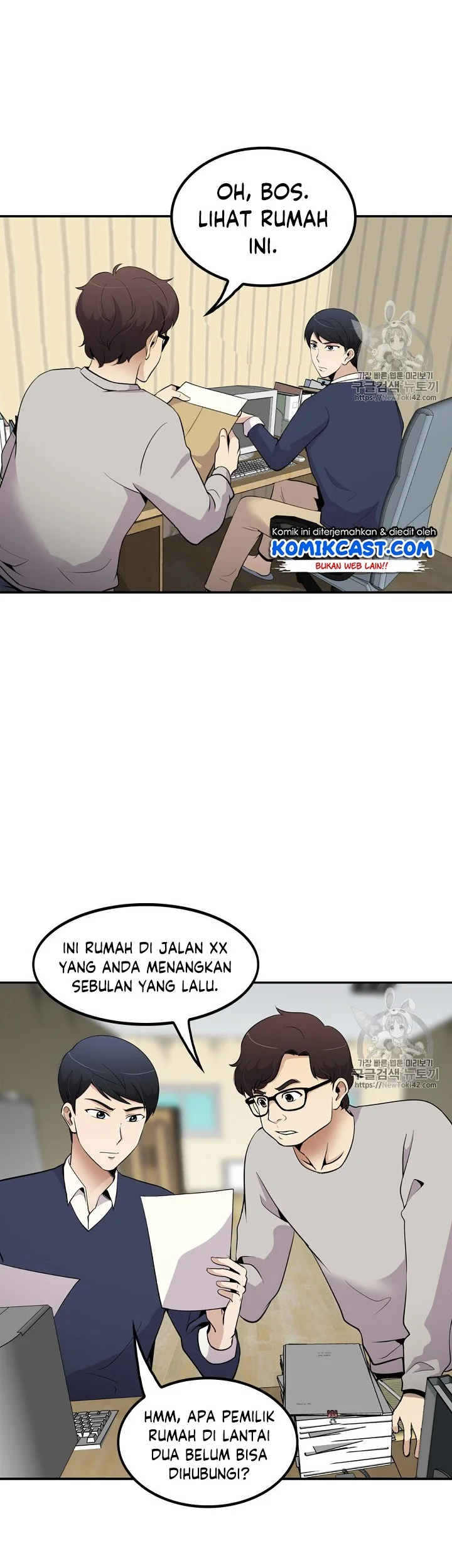 Halaman 31