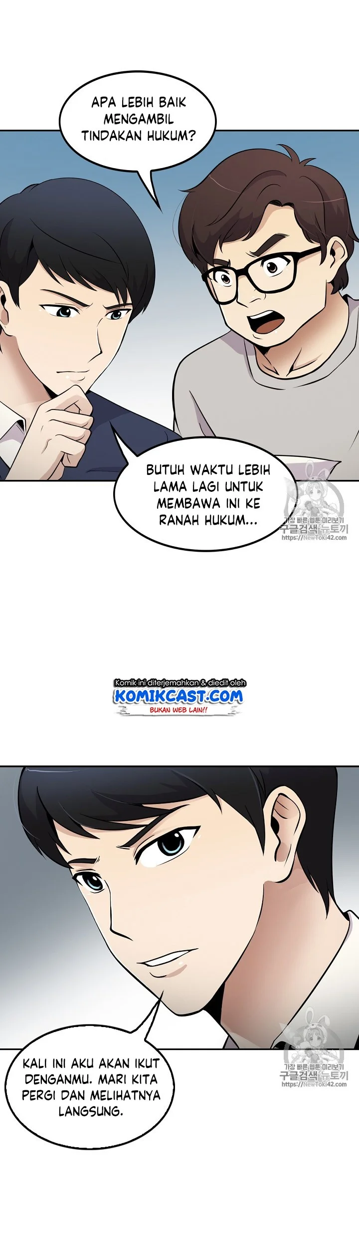 Halaman 33