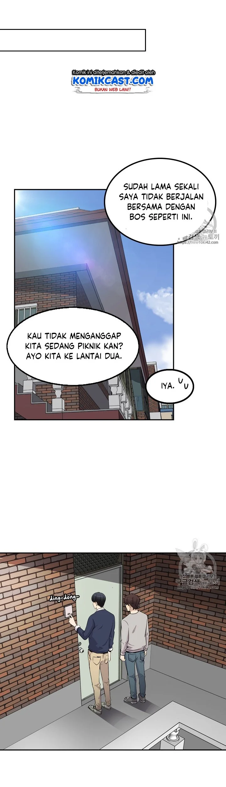 Halaman 34