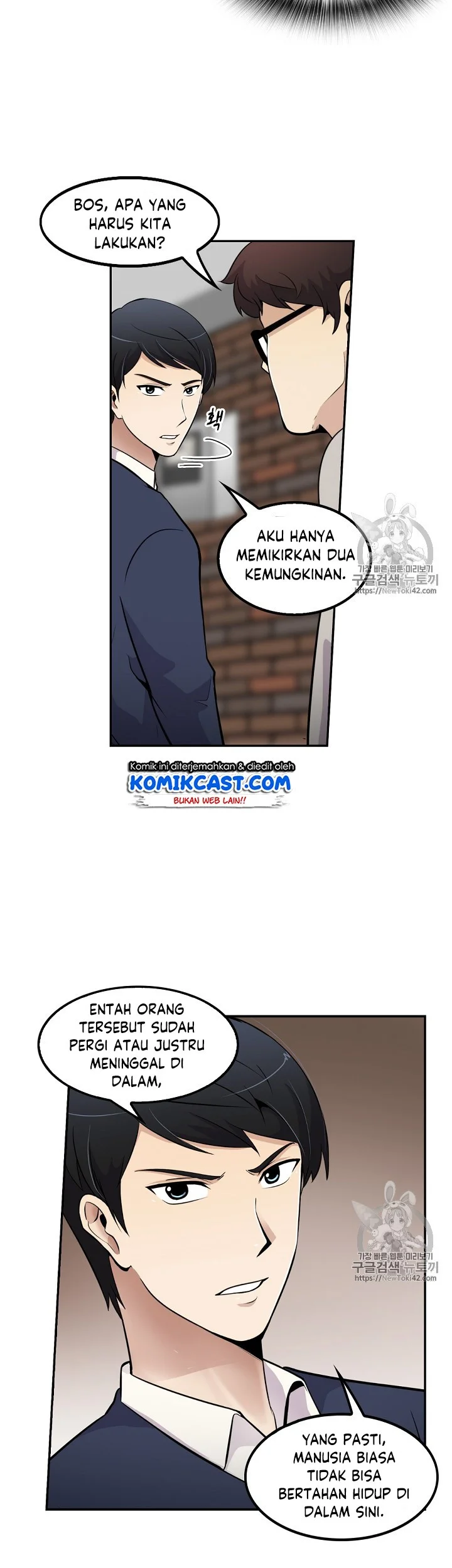 Halaman 37