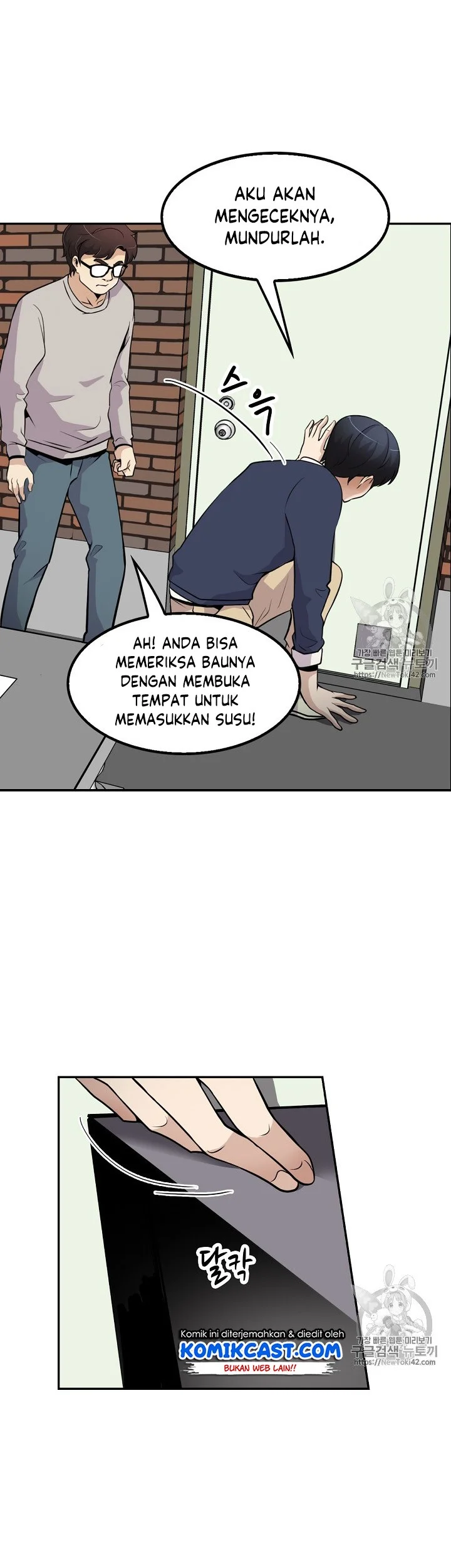 Halaman 39