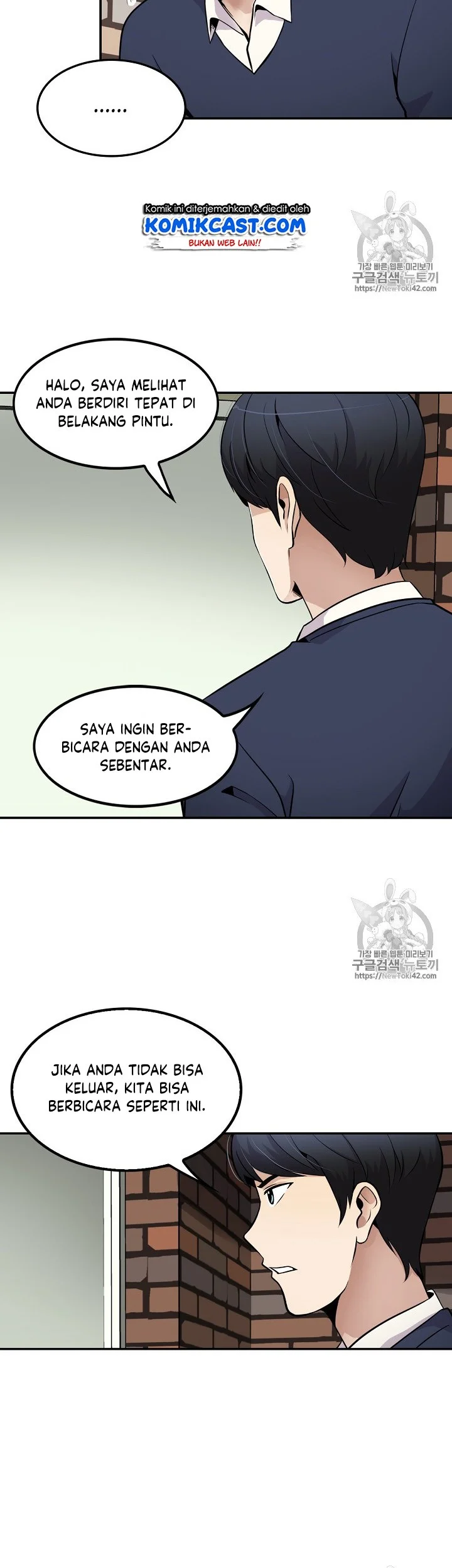 Halaman 41