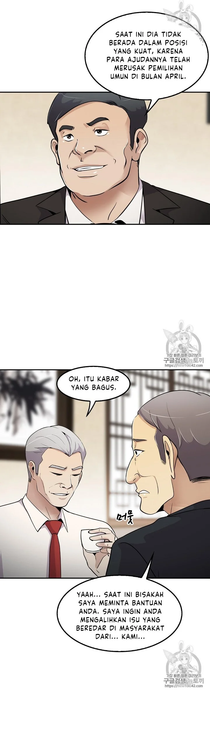 Halaman 10