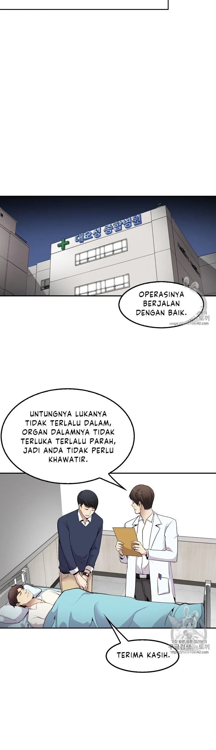 Halaman 19