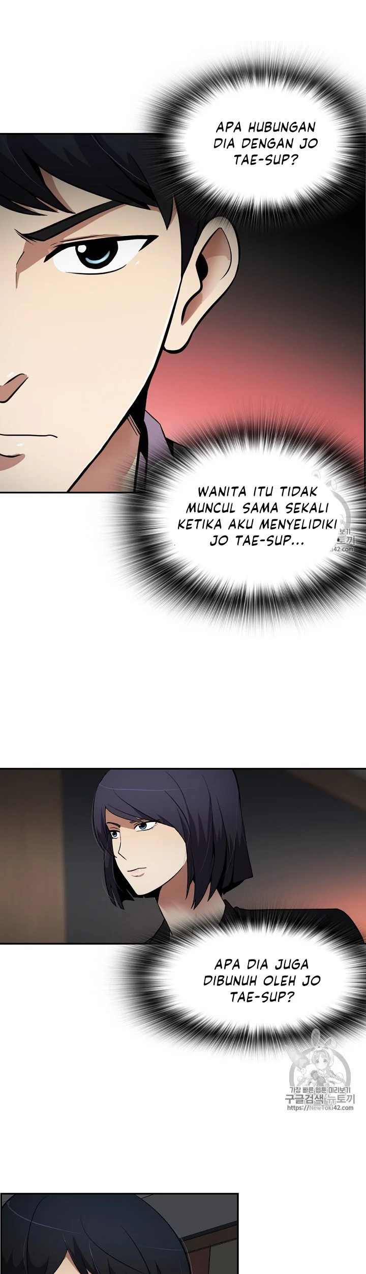 Halaman 32