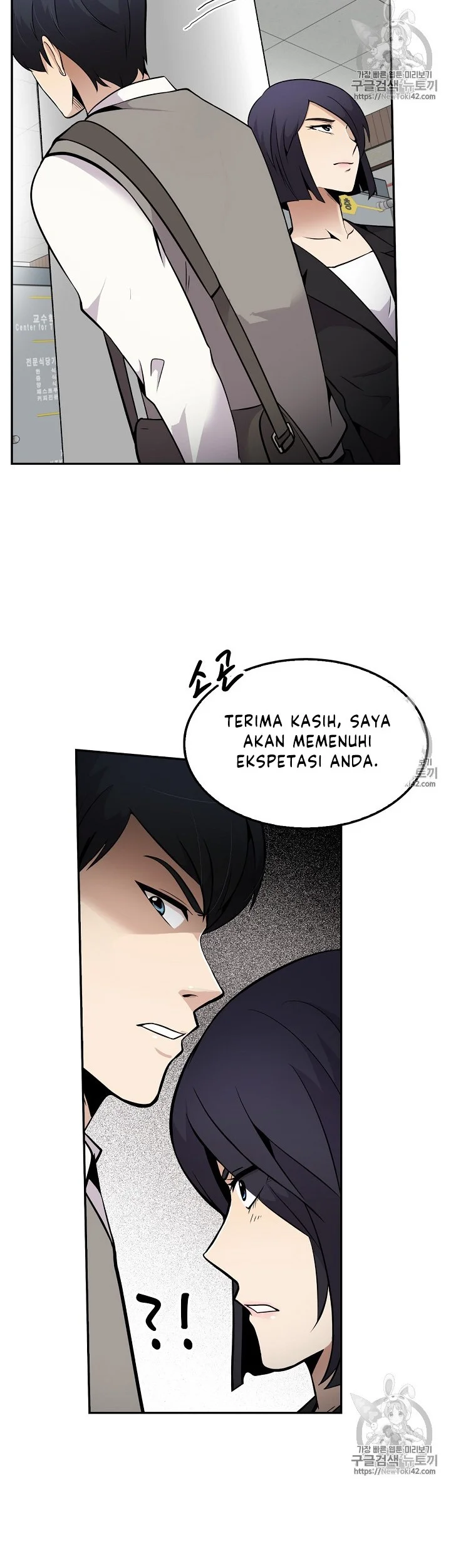 Halaman 39