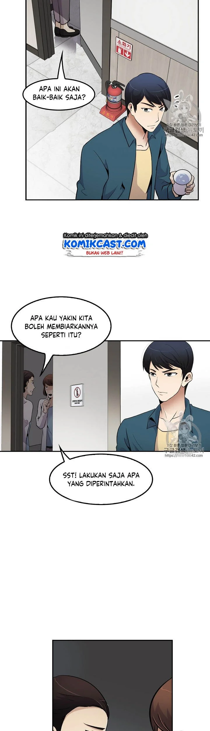 Halaman 16