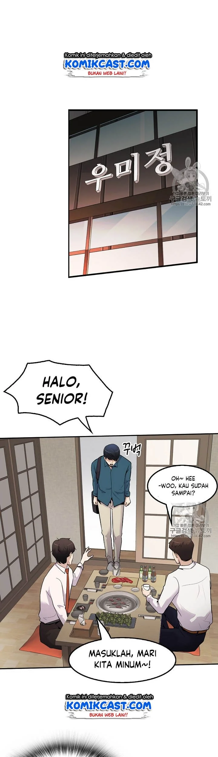 Halaman 20