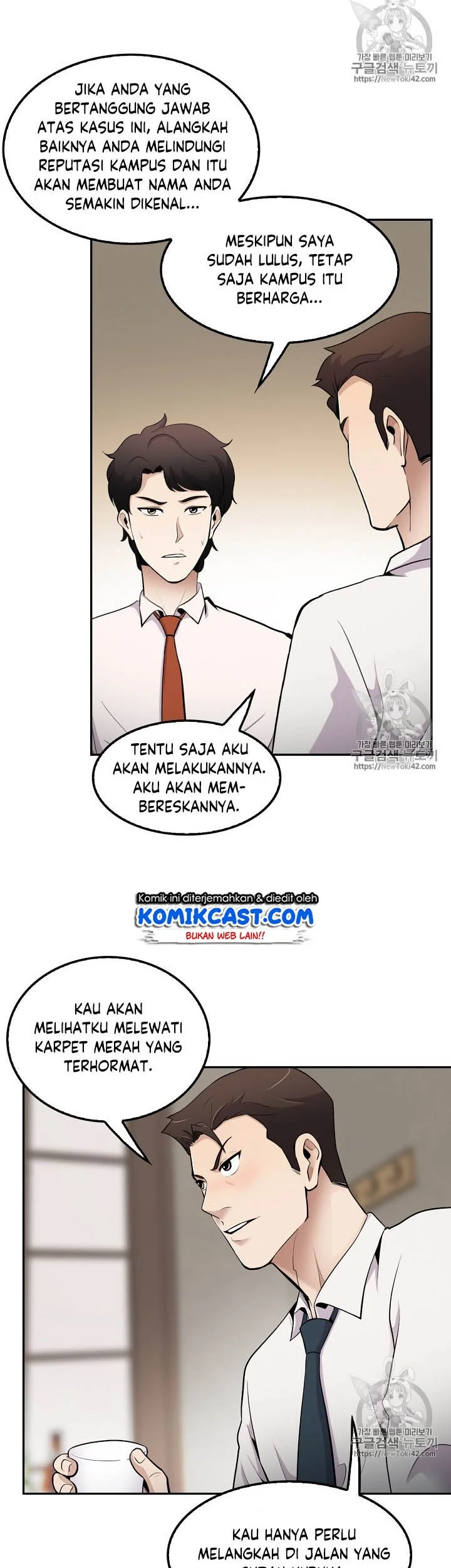 Halaman 26