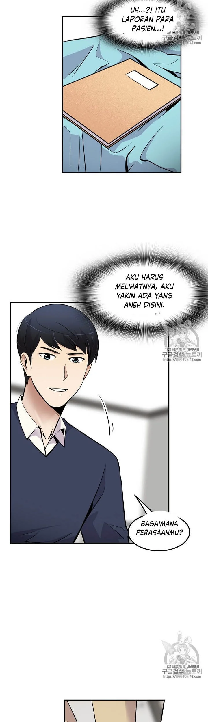 Halaman 32