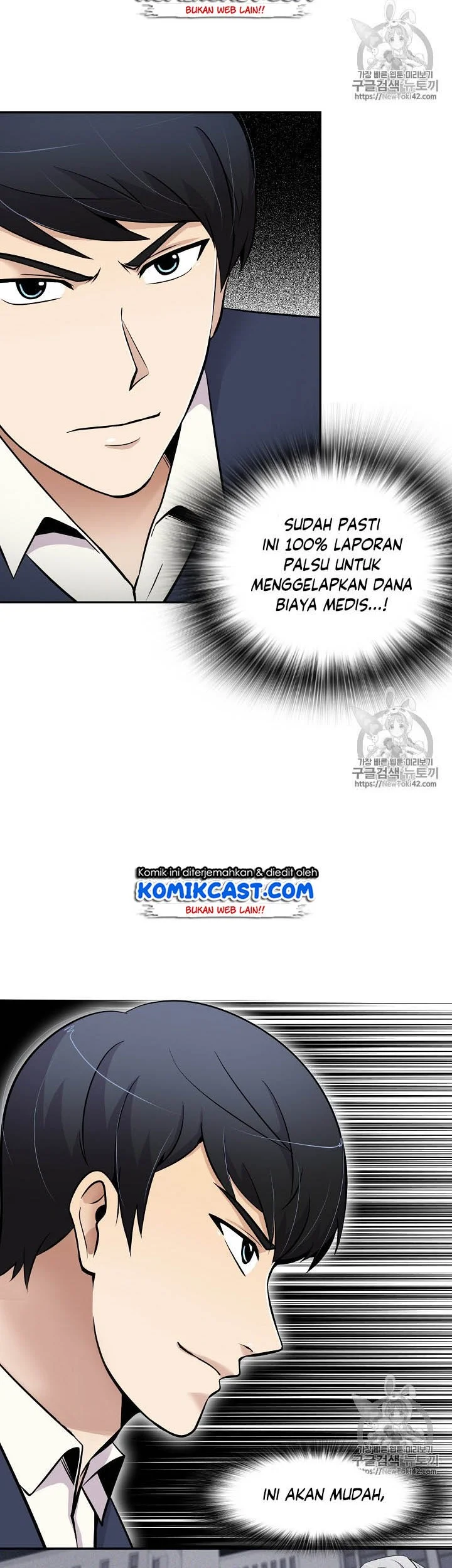 Halaman 38