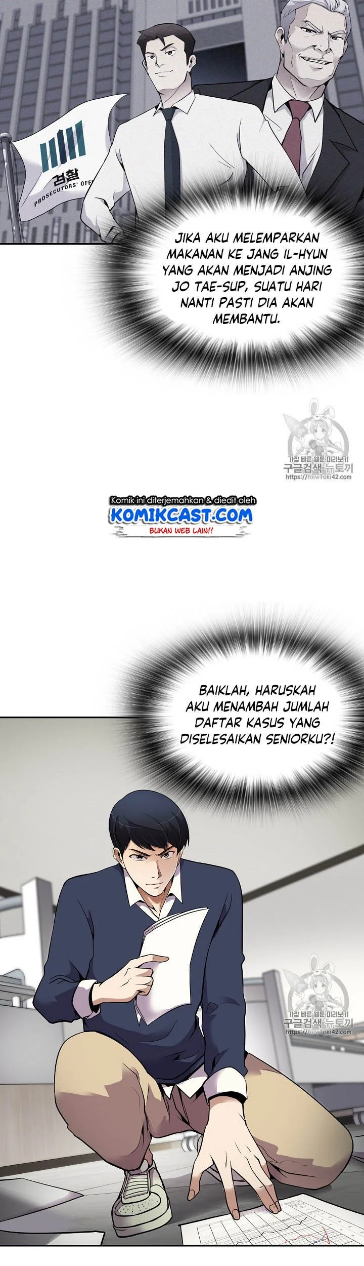 Halaman 39