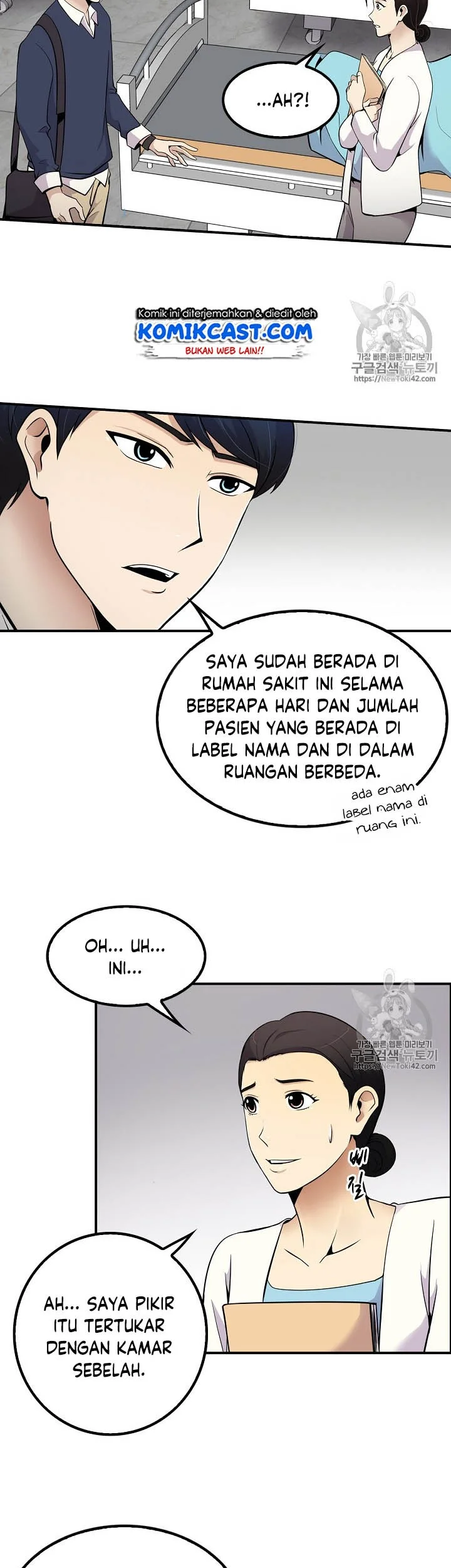 Halaman 44
